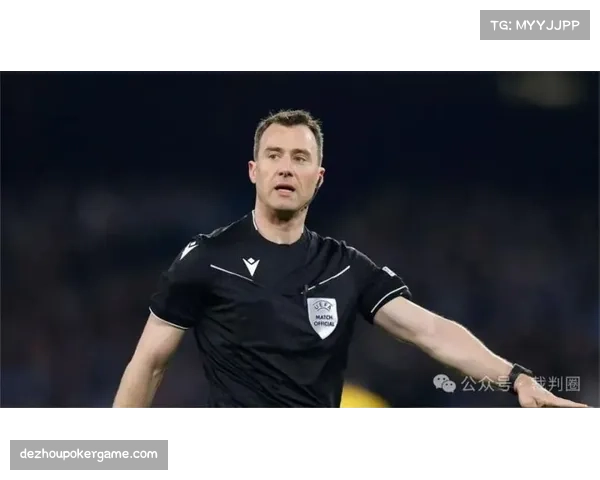 欧足联裁判长批评VAR干预过度 强调需统一手球判罚标准