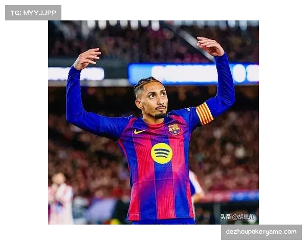 巴西拉菲尼亚每日两次康复训练 肌肉伤病恢复周期关系世界杯状态