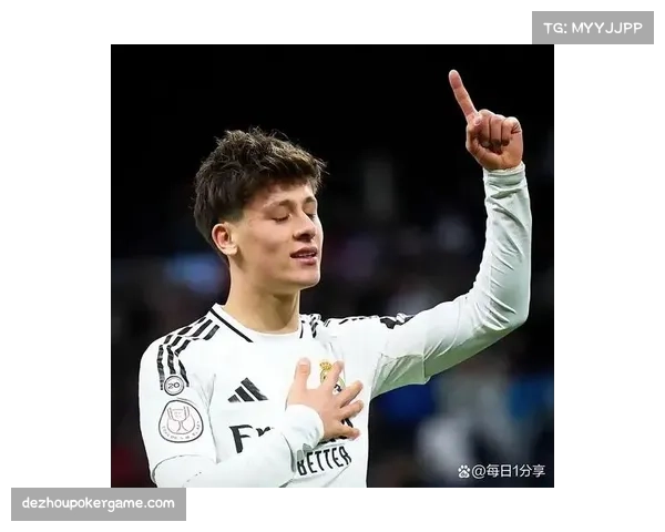 皇马居莱尔8次助攻联赛第四，中场创造力数据亮眼